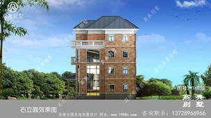 ũ�����ŷʽ�Ĳ�������ͼֽ����ʽ��¶̨ ͼ�ţ�T6838G.jpg 