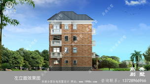 ũ�����ŷʽ�Ĳ�������ͼֽ����ʽ��¶̨ ͼ�ţ�T6838F.jpg 