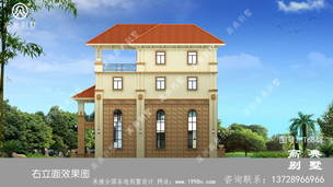 161ƽ���׵�ŷʽ�Ĳ�������Ч��ͼ��ȫ ͼ�ţ�T6848G.jpg 