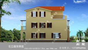 148ƽ����ũ���Խ����������ͼ������ͼ���������۴� ͼ�ţ�T6954F.jpg 