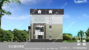 ��ʽ�������������Ч��ͼ��ռ��134ƽ���ף��������� ͼ�ţ�T6858F.jpg 