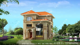 ����ŷʽ���㸴ʽ�������Ч��ͼ����ʩ��ͼ ͼ�ţ�T61033C.jpg 