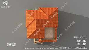 ����ŷʽ���㸴ʽ�������Ч��ͼ����ʩ��ͼ ͼ�ţ�T61033J.jpg 