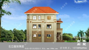 ����ŷʽ���㸴ʽ�������Ч��ͼ����ʩ��ͼ ͼ�ţ�T61033H.jpg 