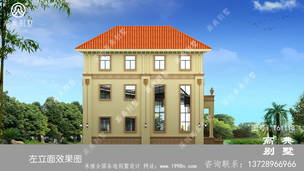 ŷʽ�������ͼֽ��ȫ��ռ��143ƽ�����ͷ����ʺϸ���լ�� ͼ�ţ�T61118G.jpg 