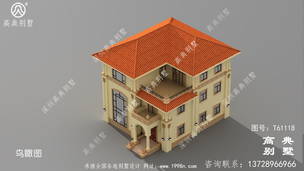 ŷʽ�������ͼֽ��ȫ��ռ��143ƽ�����ͷ����ʺϸ���լ�� ͼ�ţ�T61118D.jpg 