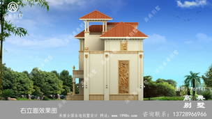 ����ũ��ŷʽ���������¶̨���ͼֽ��ռ��134ƽ���� ͼ�ţ�T61141I.jpg 