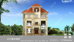 ����ũ��ŷʽ���������¶̨���ͼֽ��ռ��134ƽ���� ͼ�ţ�T61141F.jpg 