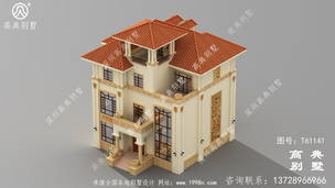 ����ũ��ŷʽ���������¶̨���ͼֽ��ռ��134ƽ���� ͼ�ţ�T61141E.jpg 