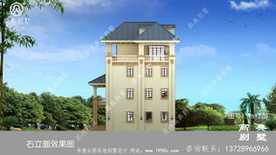 ŷʽ�Ĳ�������ͼֽ����ʽ�����߹��ݻ� ͼ�ţ�T61220H.jpg 