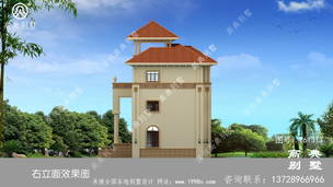 128ƽ���״�����ͤ�����������ͼֽ ͼ�ţ�T61313J.jpg 