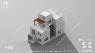 ���¸�ʽ�������������Ч��ͼ�������пգ����ݷ�� ͼ�ţ�T61407M.jpg 