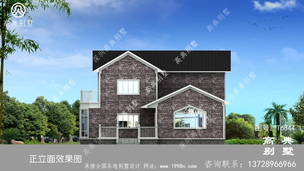 ��ʽ����������ͼ��ռ��141ƽ���ף������ͱ��� ͼ�ţ�T6844E.jpg 