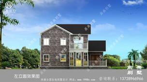 ��ʽ����������ͼ��ռ��141ƽ���ף������ͱ��� ͼ�ţ�T6844G.jpg 