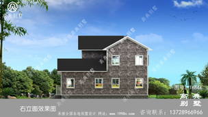 ��ʽ����������ͼ��ռ��141ƽ���ף������ͱ��� ͼ�ţ�T6844H.jpg 