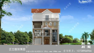 145ƽ������ũ��������ͼֽ�Ĳ�������ͼ�������п� ͼ�ţ�T6840D.jpg 