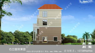 ũ���Խ�ŷʽ�Ĳ�����������ͼֽ����ʩ��ͼ ͼ�ţ�T6805G.jpg 