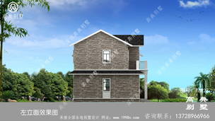 ��ʽ�������������Ч��ͼ��ռ��127ƽ���� ͼ�ţ�T6923H.jpg 