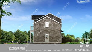 ��ʽ�������������Ч��ͼ��ռ��127ƽ���� ͼ�ţ�T6923I.jpg 