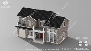 ��ʽ�������������Ч��ͼ��ռ��127ƽ���� ͼ�ţ�T6923E.jpg 