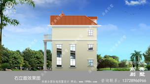 ����Խ���ʽ����������Ч��ͼ�������пմ�˫��¥�� ͼ�ţ�T6703G.jpg 