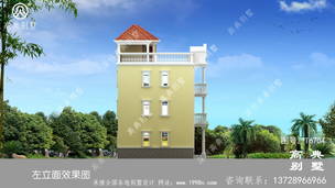 �����ݶ���¶̨��ŷʽ�Ĳ�ũ��������Ч��ͼ�������ݻ� ͼ�ţ�T6704F.jpg 