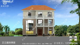 ռ��120ƽ���׵�ŷʽ����������Ч��ͼ���ʺϸ���լ���Խ� ͼ�ţ�T6855C.jpg 