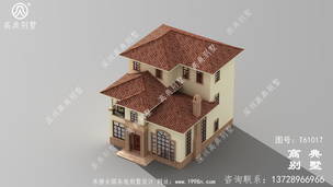 ũ�����㷿��������Ч��ͼ����ʩ��ͼ��ռ��146ƽ ͼ�ţ�T61017D.jpg 