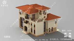 ��ũ��ŷʽ�������������̨һ����ϲ��������ũ���Խ��� ͼ�ţ�T6301G.jpg 