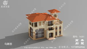 ��ũ��ŷʽ�������������̨һ����ϲ��������ũ���Խ��� ͼ�ţ�T6301F.jpg 