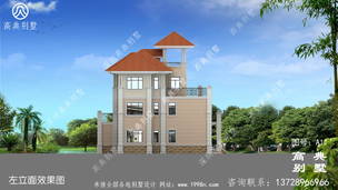 С�������ͼֽ��ȫ���������¶̨�����Լ146ƽ���� ͼ�ţ�A11K.jpg 