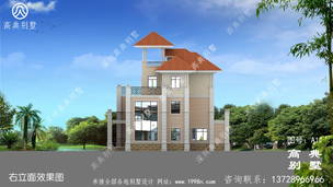 С�������ͼֽ��ȫ���������¶̨�����Լ146ƽ���� ͼ�ţ�A11L.jpg 