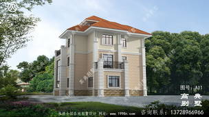 С�������ͼֽ��ȫ���������¶̨�����Լ146ƽ���� ͼ�ţ�A11C.jpg 