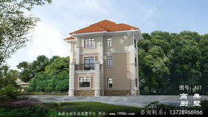 С�������ͼֽ��ȫ���������¶̨�����Լ146ƽ���� ͼ�ţ�A11D.jpg 