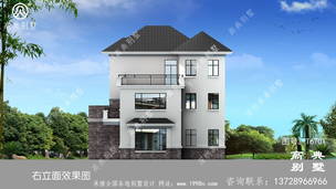 ũ����������������ͼֽ��ռ��132ƽ ͼ�ţ�T6701H.jpg 