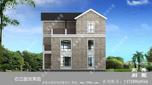 ����Խ���ʽС�������ͼֽ��ռ��91ƽ ͼ�ţ�T61212H.jpg 