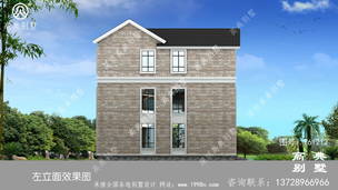 ����Խ���ʽС�������ͼֽ��ռ��91ƽ ͼ�ţ�T61212G.jpg 