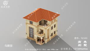 ũ��ŷʽ����С�������ͼֽ����ʽ���ռ�ؽ�96ƽ ͼ�ţ�T61403C.jpg 