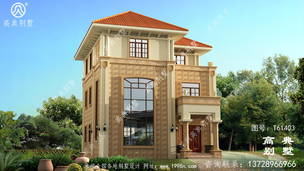 ũ��ŷʽ����С�������ͼֽ����ʽ���ռ�ؽ�96ƽ ͼ�ţ�T61403I.jpg 