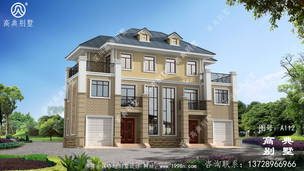 ũ��˫ƴŷʽ����������Ч��ͼ��ռ��177ƽ�����۴��� ͼ�ţ�A112A.jpg 