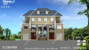 ũ��˫ƴŷʽ����������Ч��ͼ��ռ��177ƽ�����۴��� ͼ�ţ�A112I.jpg 