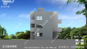 �ִ�����������Ч��ͼ��ռ��С90ƽ ͼ�ţ�A122K.jpg 