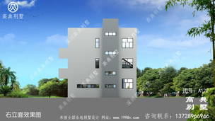 �ִ�����������Ч��ͼ��ռ��С90ƽ ͼ�ţ�A122L.jpg 