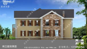 ����ŷʽ�������ͼֽ����ʽ������ռ��206ƽ ͼ�ţ�A124J.jpg 