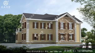 ����ŷʽ�������ͼֽ����ʽ������ռ��206ƽ ͼ�ţ�A124G.jpg 