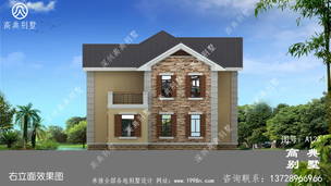 ����ŷʽ�������ͼֽ����ʽ������ռ��206ƽ ͼ�ţ�A124L.jpg 