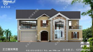 ����ŷʽ�������ͼֽ����ʽ������ռ��206ƽ ͼ�ţ�A124I.jpg 