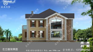 ŷʽ���㸴ʽ����������Ч��ͼ���䳵�� ͼ�ţ�A125K.jpg 