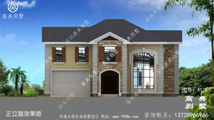 ŷʽ���㸴ʽ����������Ч��ͼ���䳵�� ͼ�ţ�A125I.jpg 