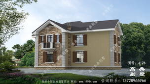 ũ��ŷʽ����������ͼ���пտ��������˺��Ӷ��ʺϾ�ס ͼ�ţ�A126H.jpg 